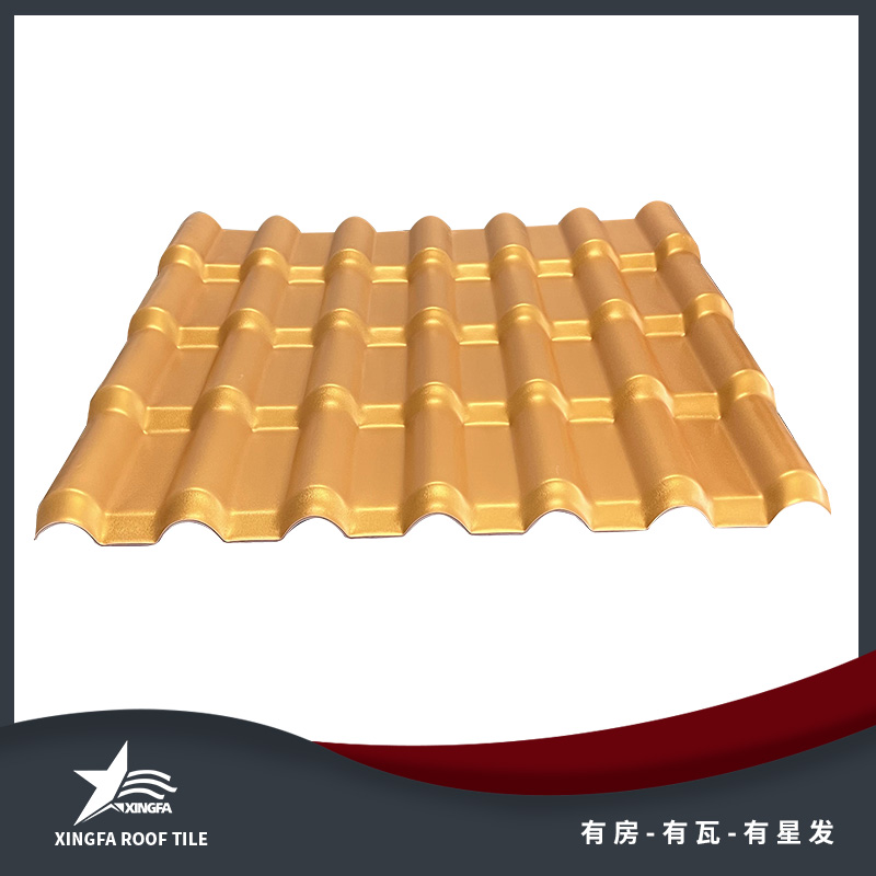 太原金黄合成树脂瓦 太原平改坡树脂瓦 质轻坚韧安装方便 中国优质制造商